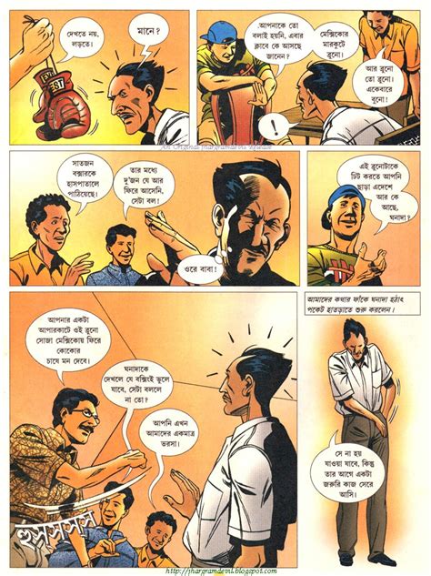 bangla sex comics|Bengali Language Comics .